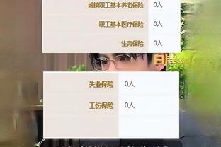 开云app官方版最新下载安装截图4